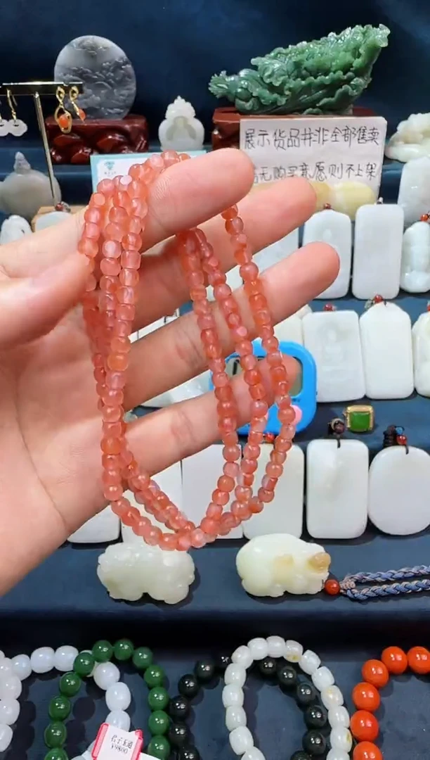 未镶嵌颈饰玛瑙/玉髓浔****）南红手串