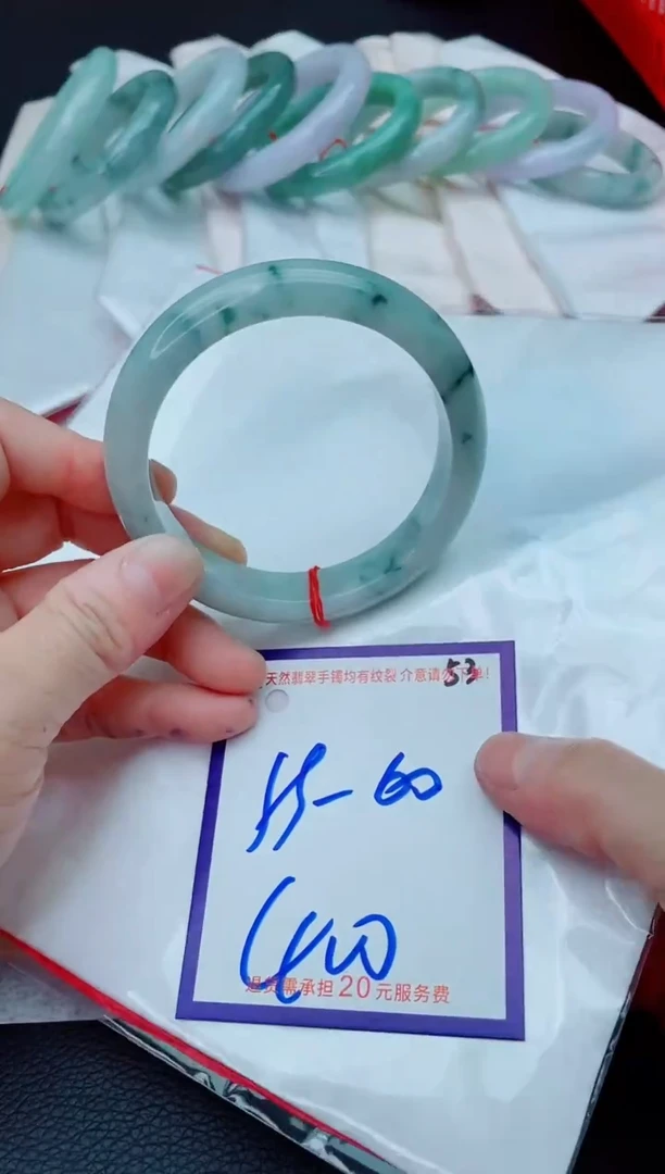 未镶嵌手镯翡翠11111111