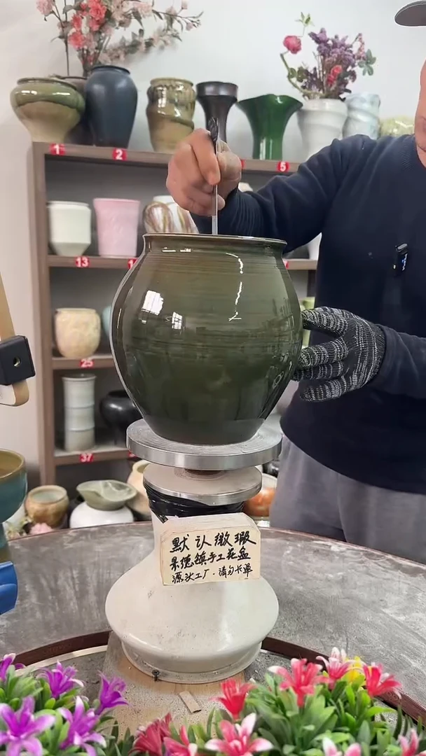 11月3号-高21口16瑕