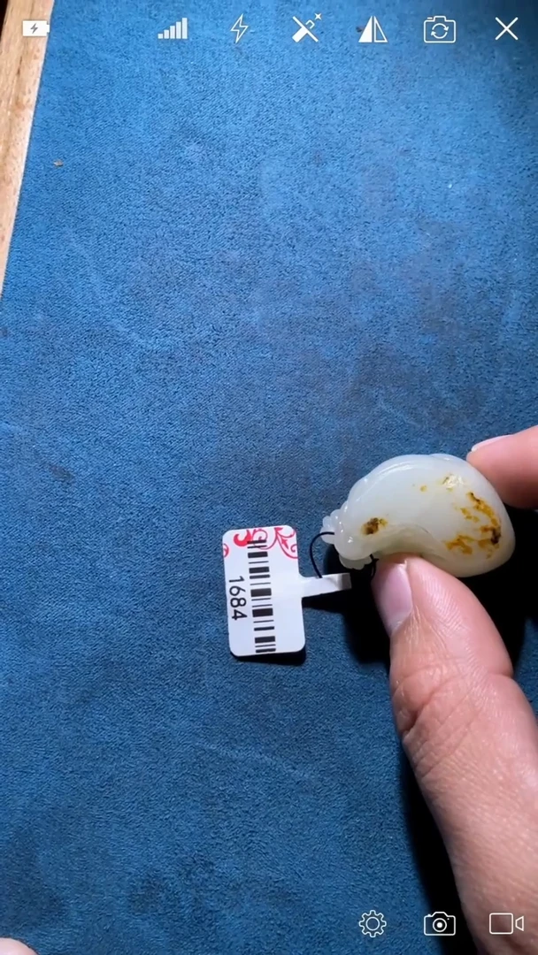未镶嵌和田玉挂件BH1684 貔貅吊坠
