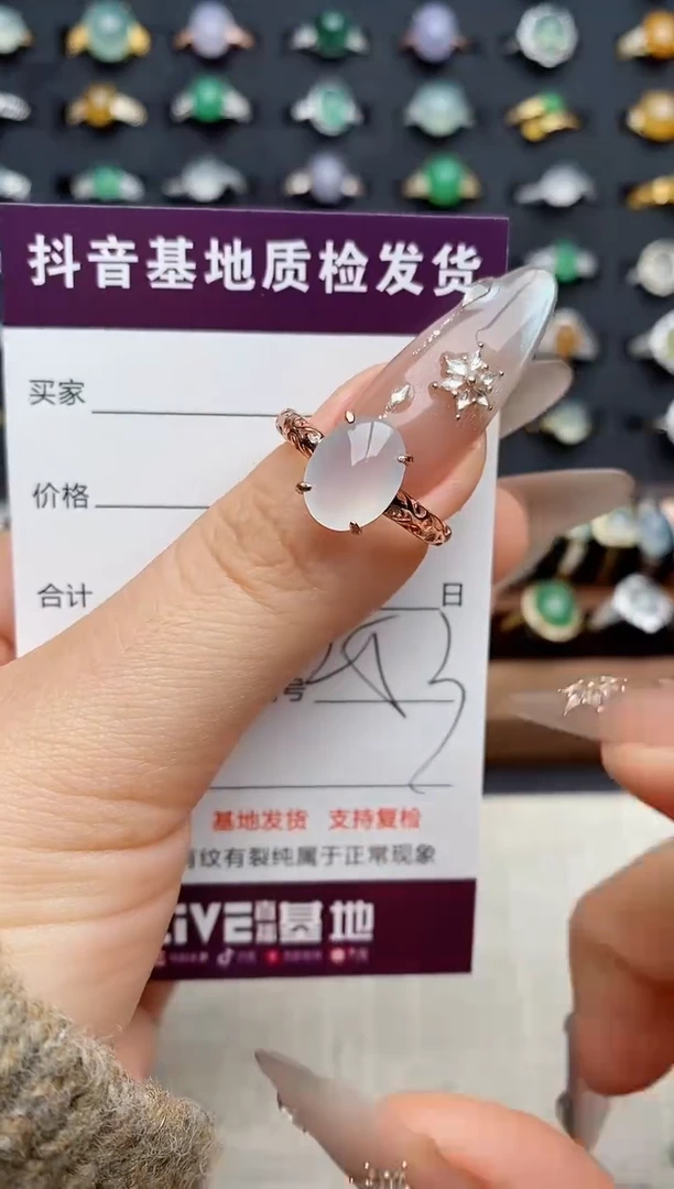 银S925镶嵌戒指翡翠.