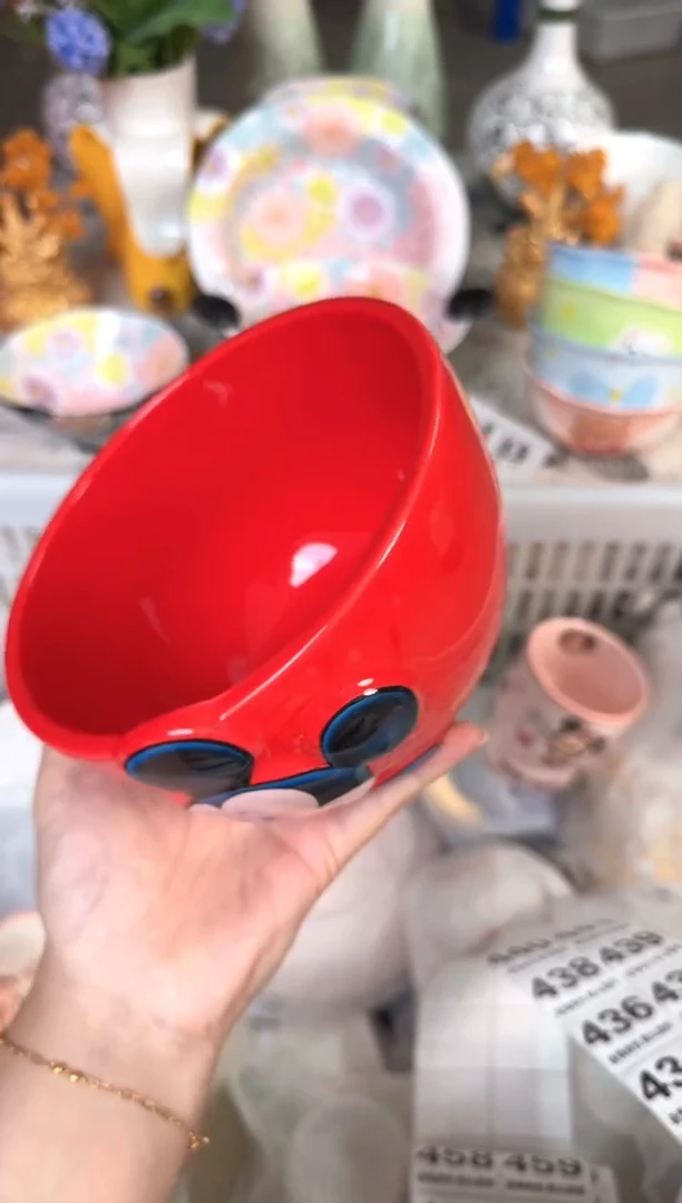 瓷片429默认微瑕15包邮库存1件