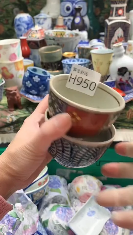 山**露镰仓甄选瓷器18元包邮H950