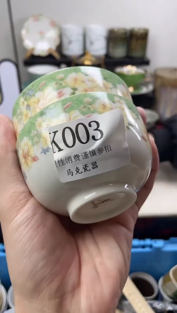 瓷片水*                K003