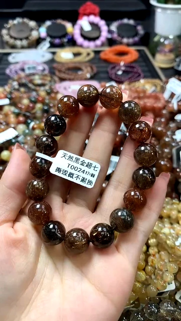未镶嵌手链水晶12+