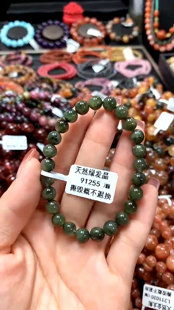 【闪购商品】水晶手串未镶嵌7*******