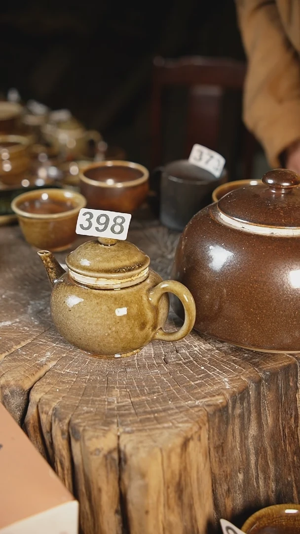 杯【文琳甄选】陶瓷器