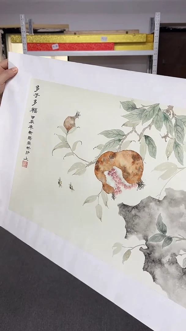 国画马新阳艺术家国画作品63