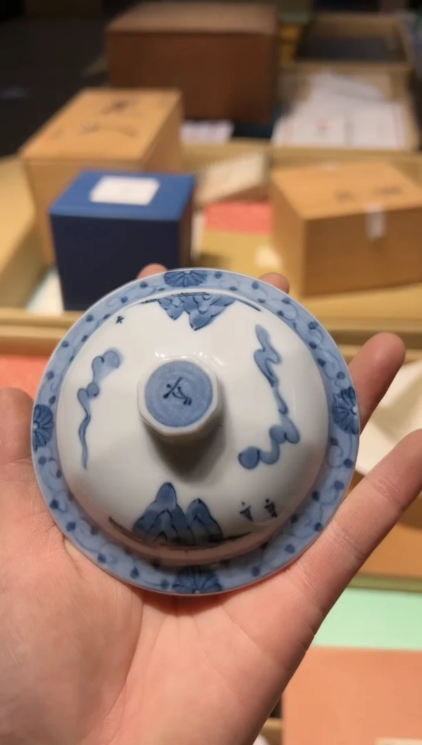 【闪购商品】瓷片 啊啊啊啊啊啊啊啊