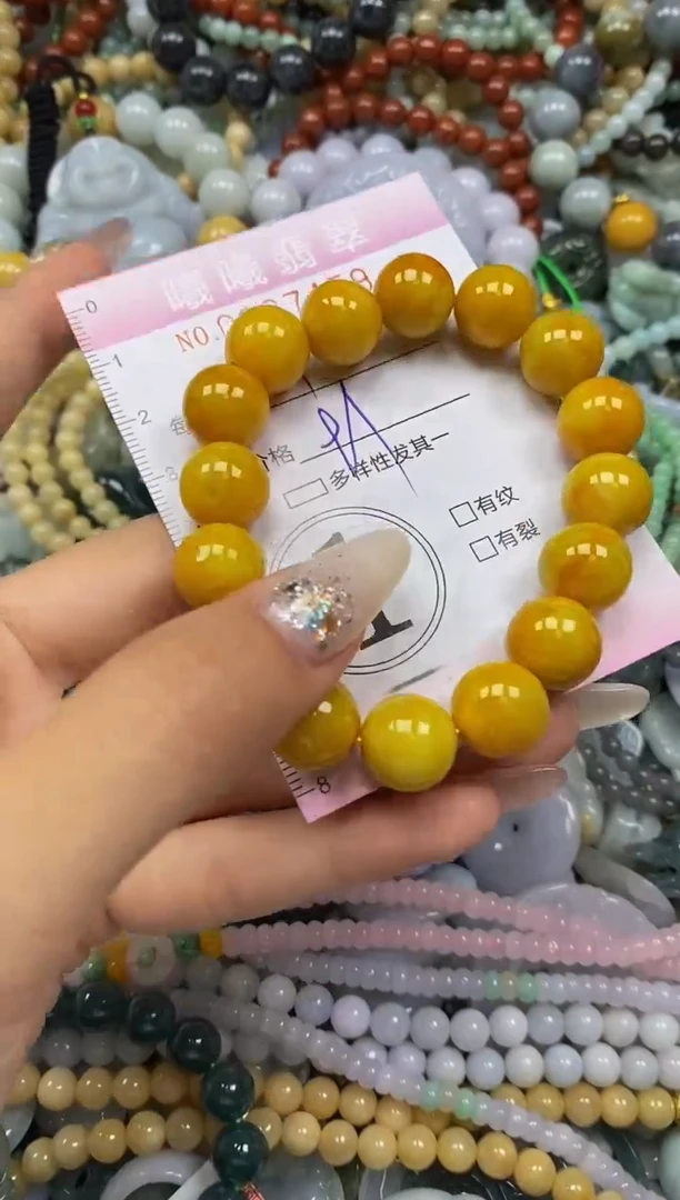 颈饰未镶嵌翡翠闪购0037459