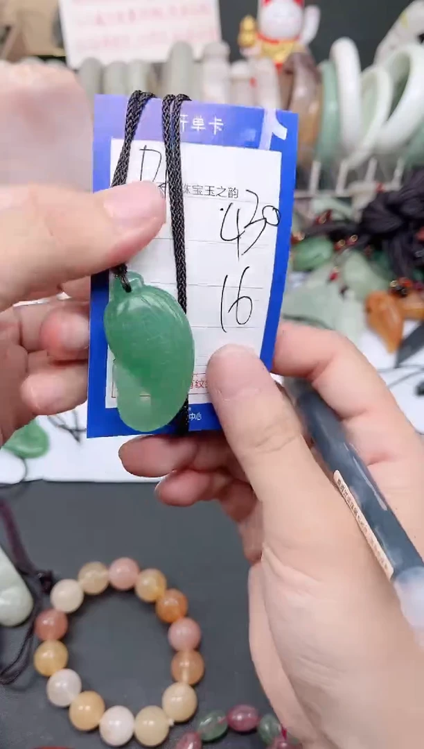 未镶嵌手镯石英质玉430