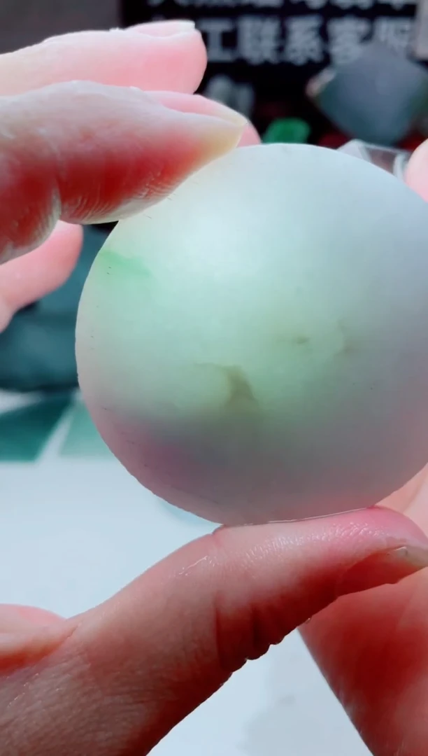 颈饰未镶嵌翡翠1905aa