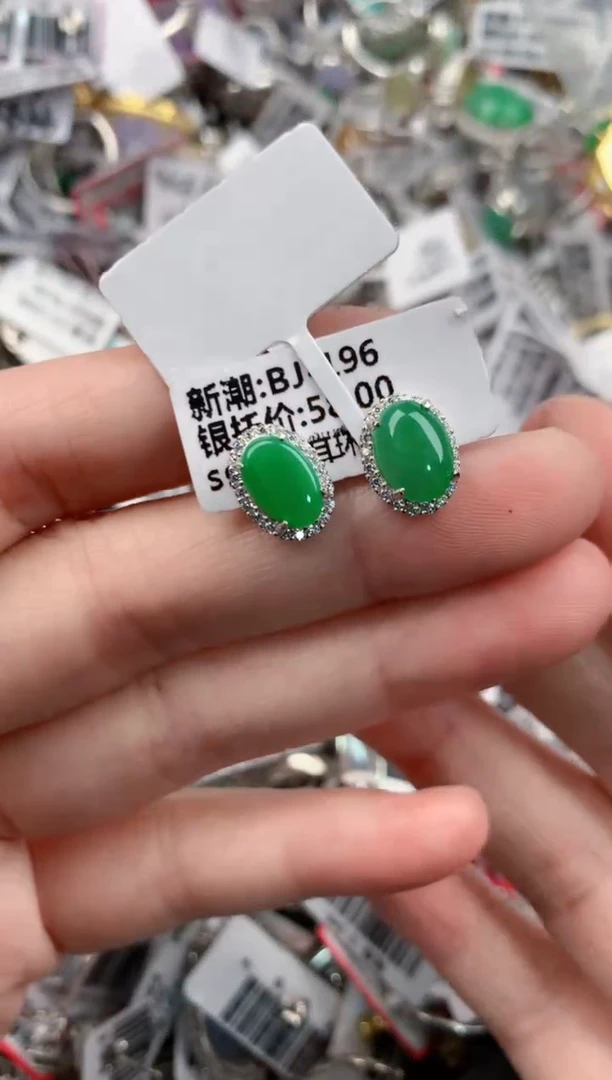 银S925镶嵌戒指翡翠444     6