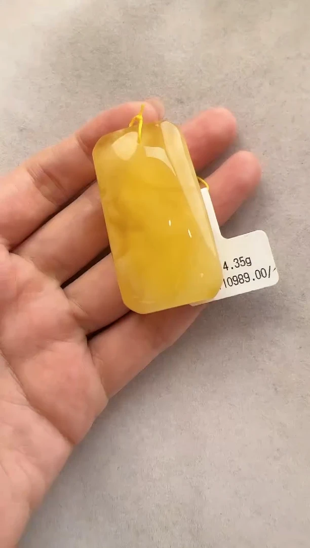 【闪购商品】琥珀裸石未镶嵌10203180-吊坠