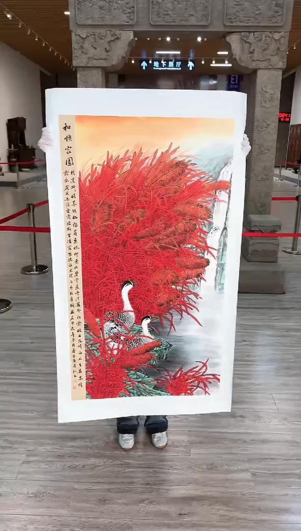 国画72赵隆轩艺术馆李庆友老师作品