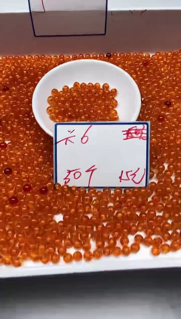 未镶嵌琥珀（花珀）裸石L293 花 珀6mm50个15元