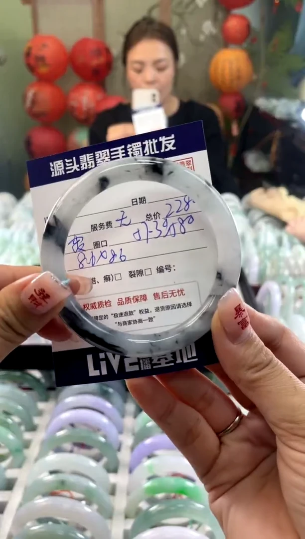 【闪购商品】翡翠手镯未镶嵌111111111111