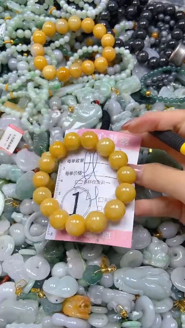 翡翠未镶嵌颈饰闪购0263117多样性发其一