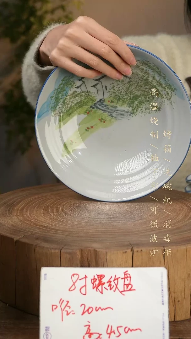 碗瓷景德镇手工手绘高温瓷釉下彩