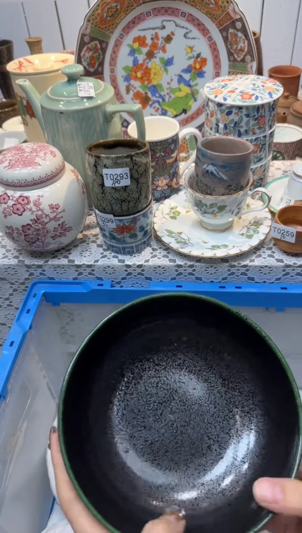 【闪购商品】958回流瓷器，默认微瑕，18包邮