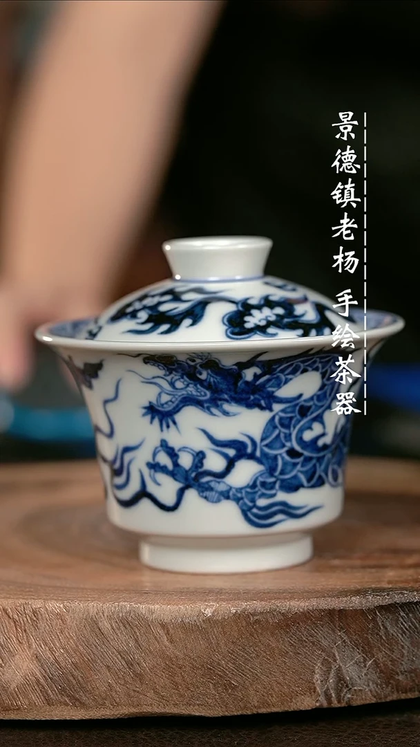 微瑕福利手绘高温现代瓷 气 铠甲龙 大马蹄150c
