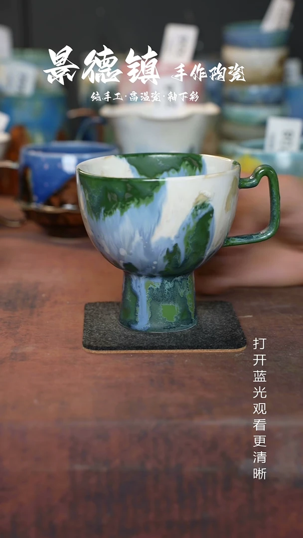 原创景德镇手工高温陶瓷456