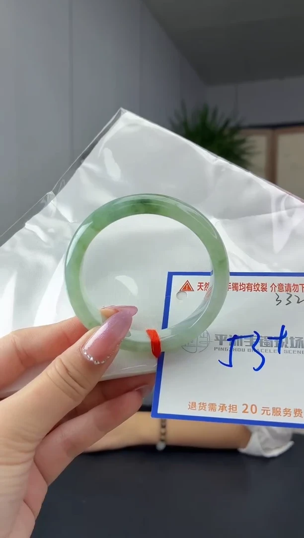 未镶嵌手镯翡翠1111111111111