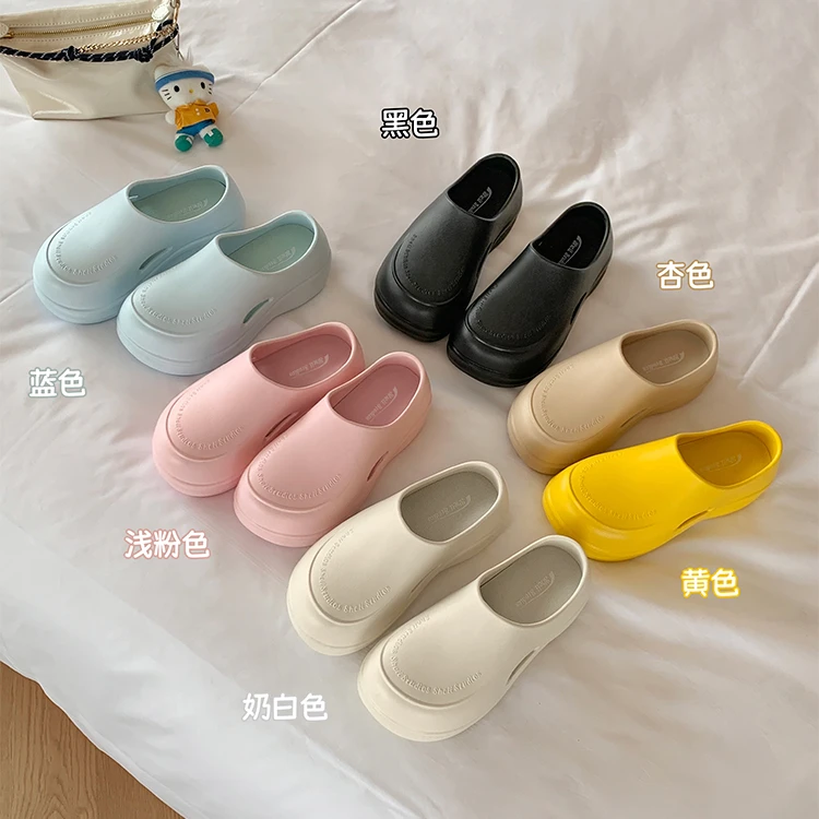 【sheii苏茵茵】厨师鞋~5CM厚底增高包头懒人半拖女凉拖鞋E5215033
