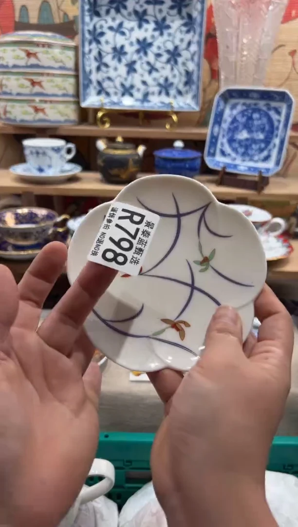 瓷片爱****?瓷片---------R798