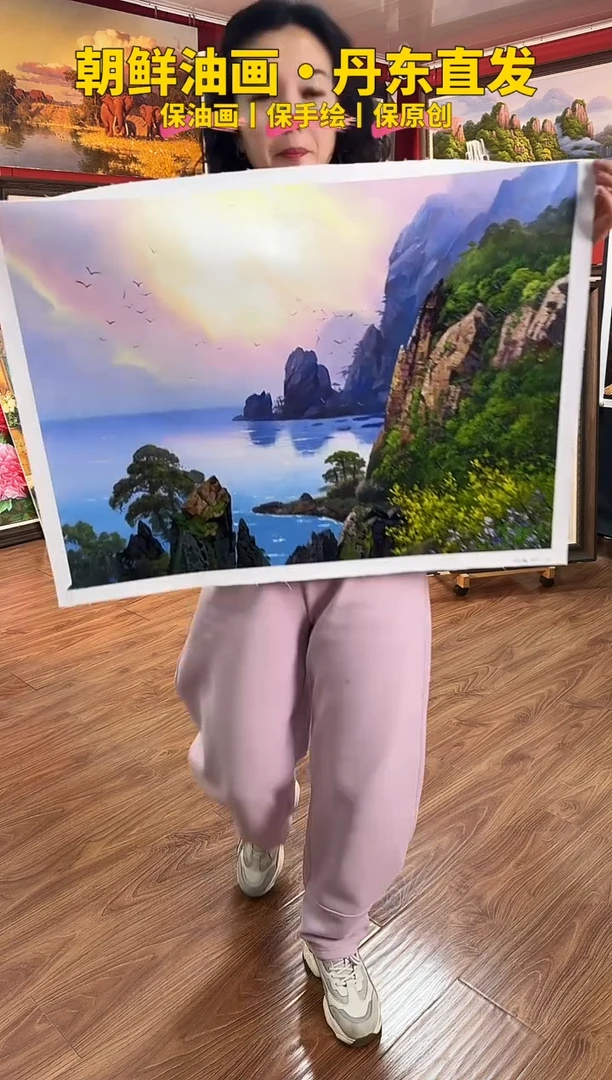 油画【119号】约50*70cm丨朝鲜原创纯手绘孤品油画丨顺丰包邮