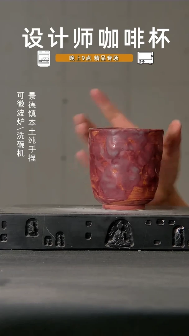 754设计师手作,微波炉洗碗机可进