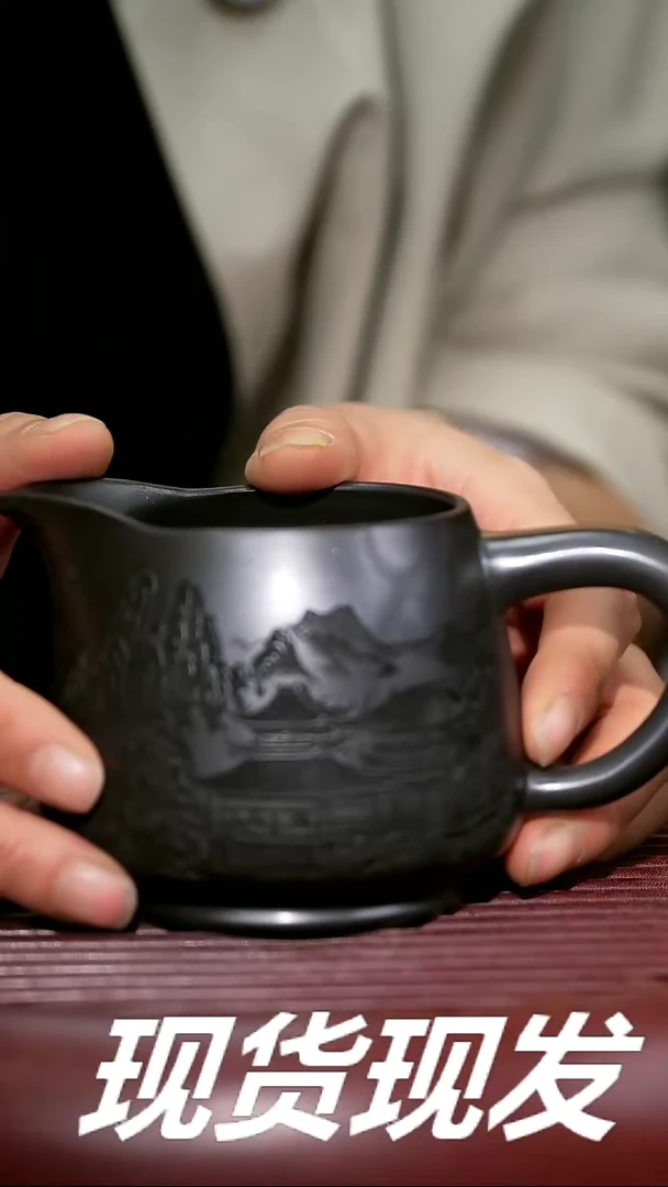 【闪购商品】紫砂茶杯紫砂主人杯福利放漏