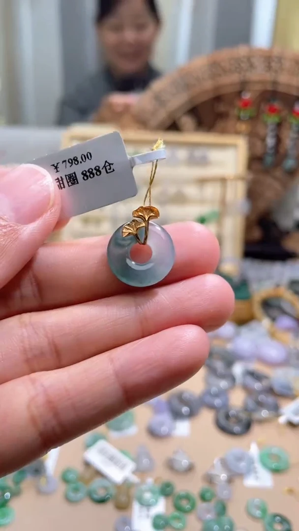 【闪购商品】翡翠颈饰18K金镶嵌甜甜圈