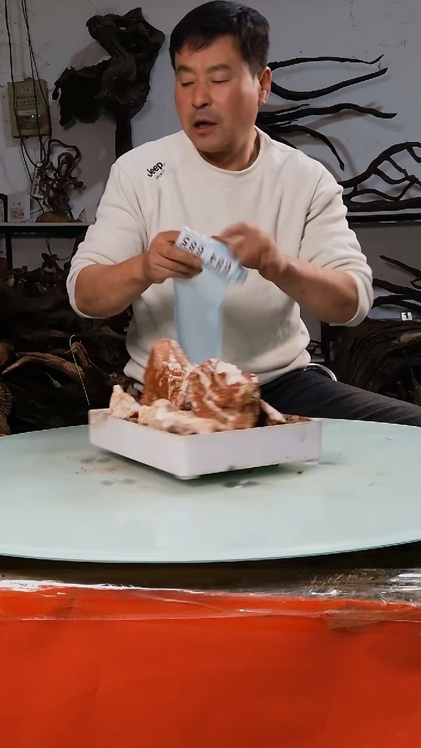 【闪购商品】木683清香阁清香阁清香阁