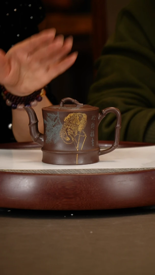 【闪购商品】紫砂茶壶【赵克南】紫茄泥逸竹   260CC