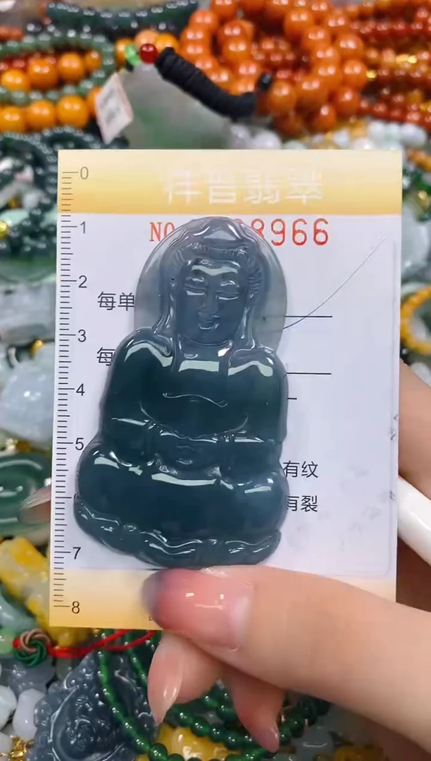 颈饰未镶嵌翡翠闪购0268966
