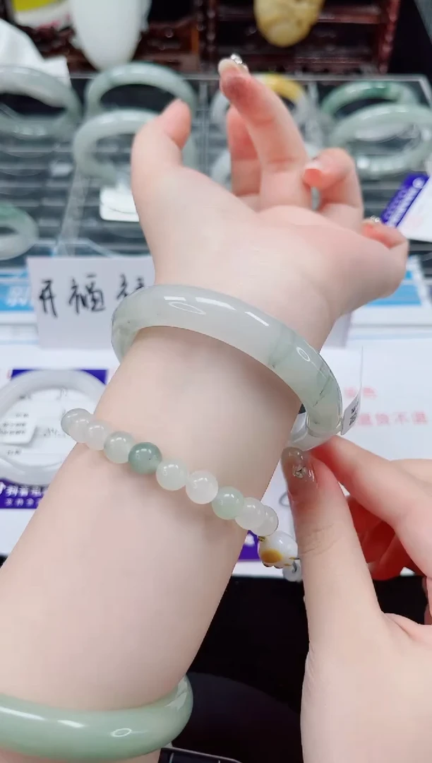 未镶嵌手镯石英质玉83-55/56