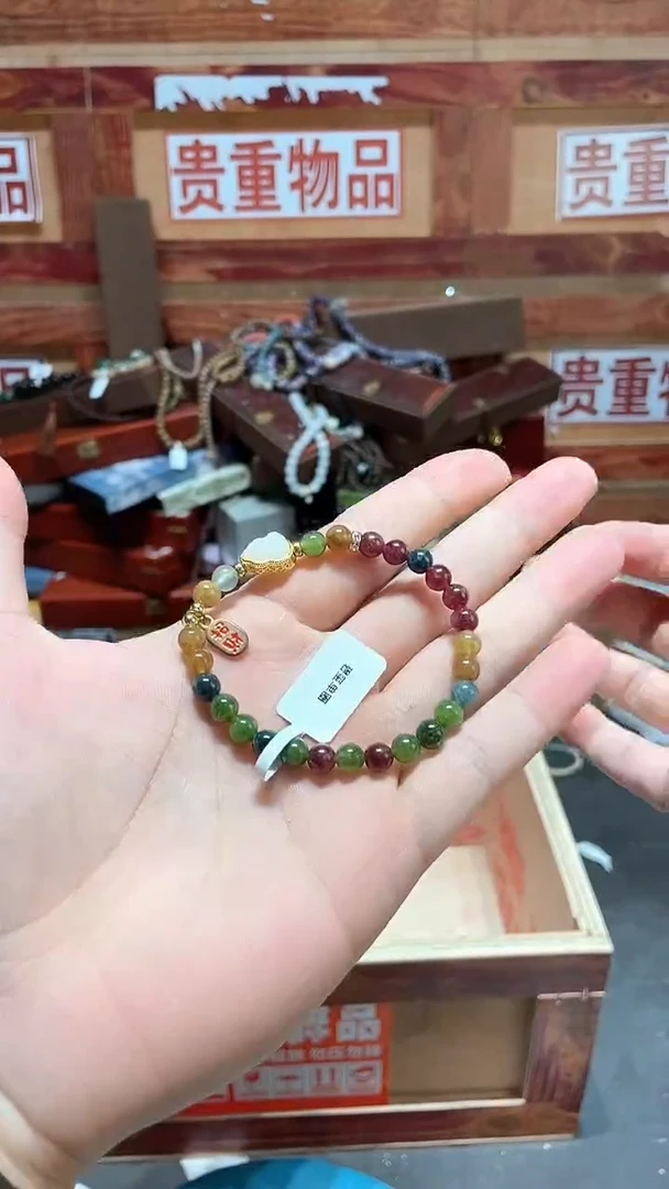 云纹集精品手串闪购专用链接！