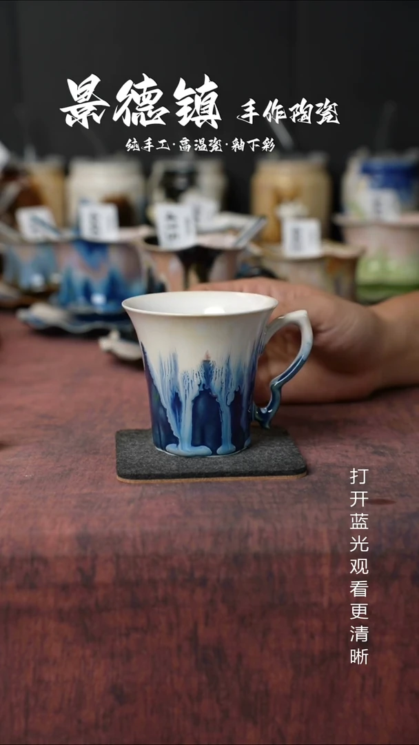 原创景德镇手工高温陶瓷465