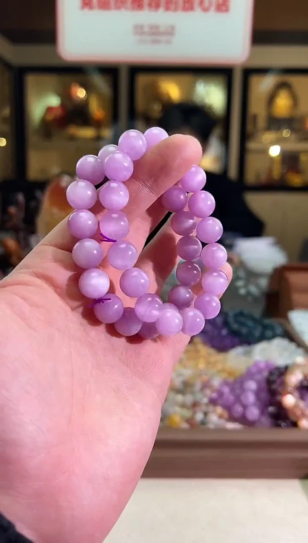未镶嵌锂辉石手串12mm+猫眼紫锂辉（多样性发一）