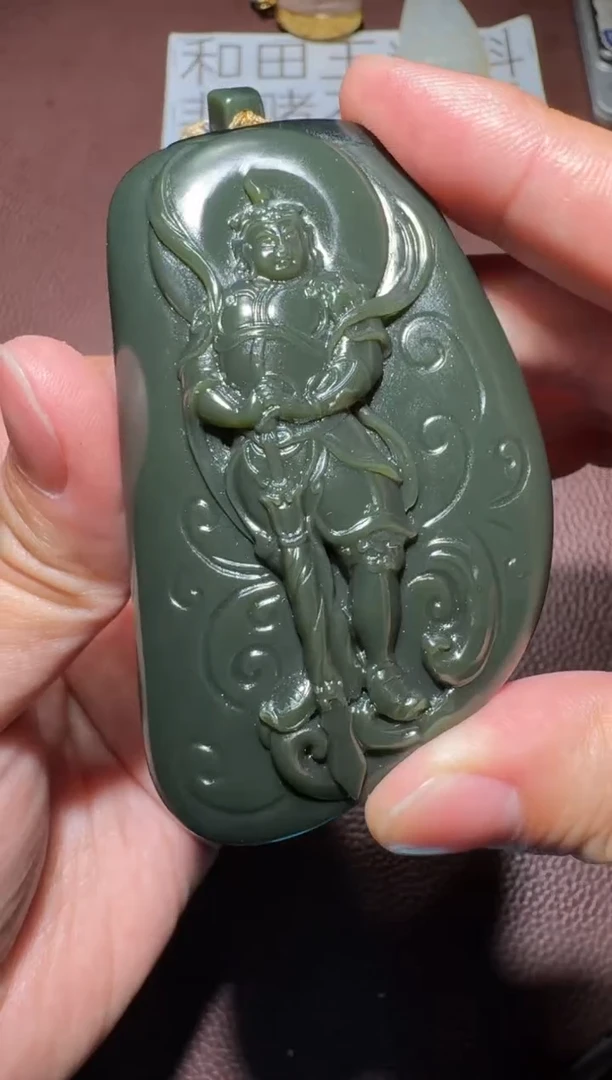 【闪购商品】和田玉挂件未镶嵌和田玉