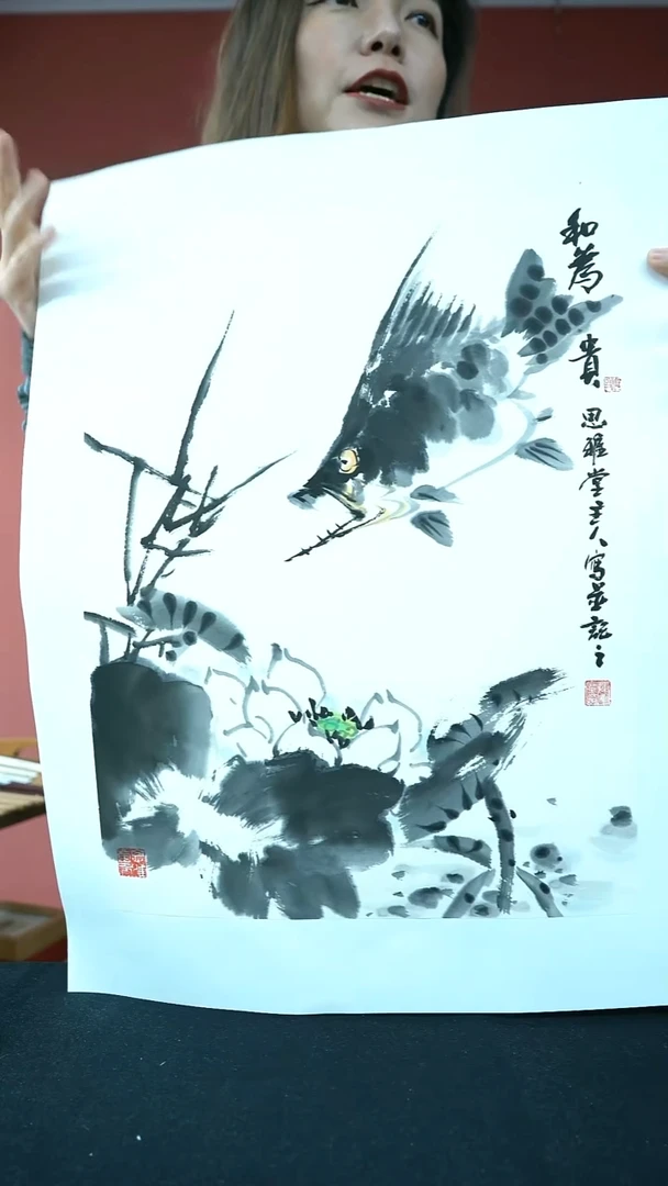 国画一画庐陈军燕国画作品45*35