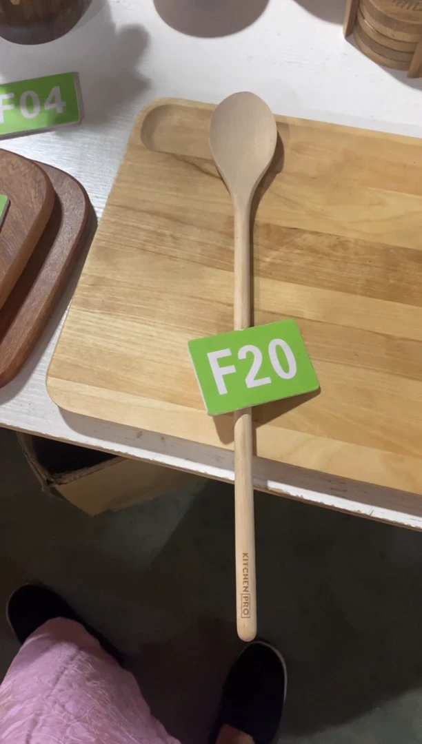 木闪购2025/7/27 F20