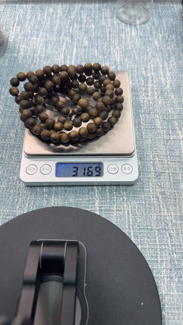 手串沉香H01 海南尖峰岭乌身原叶沉香多圈