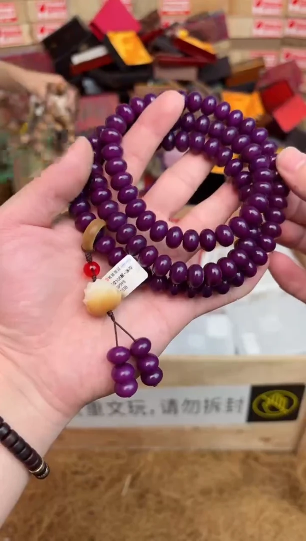 一铭文玩菩提类手串无礼盒