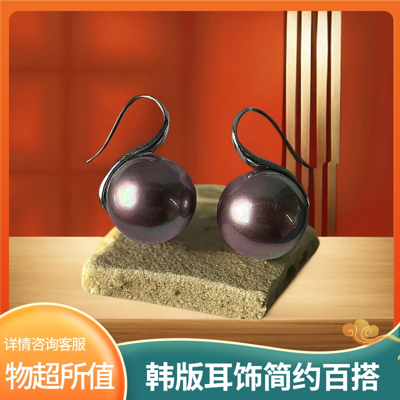 非金属耳饰 A气质时尚百搭简约强光紫色韩版耳勾