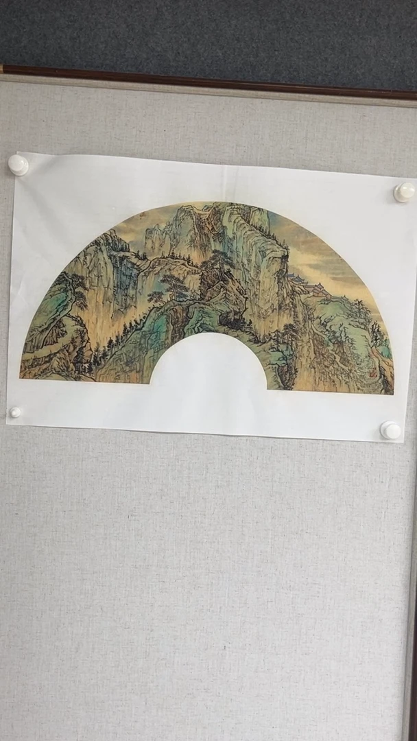 国画高维亮老师开三