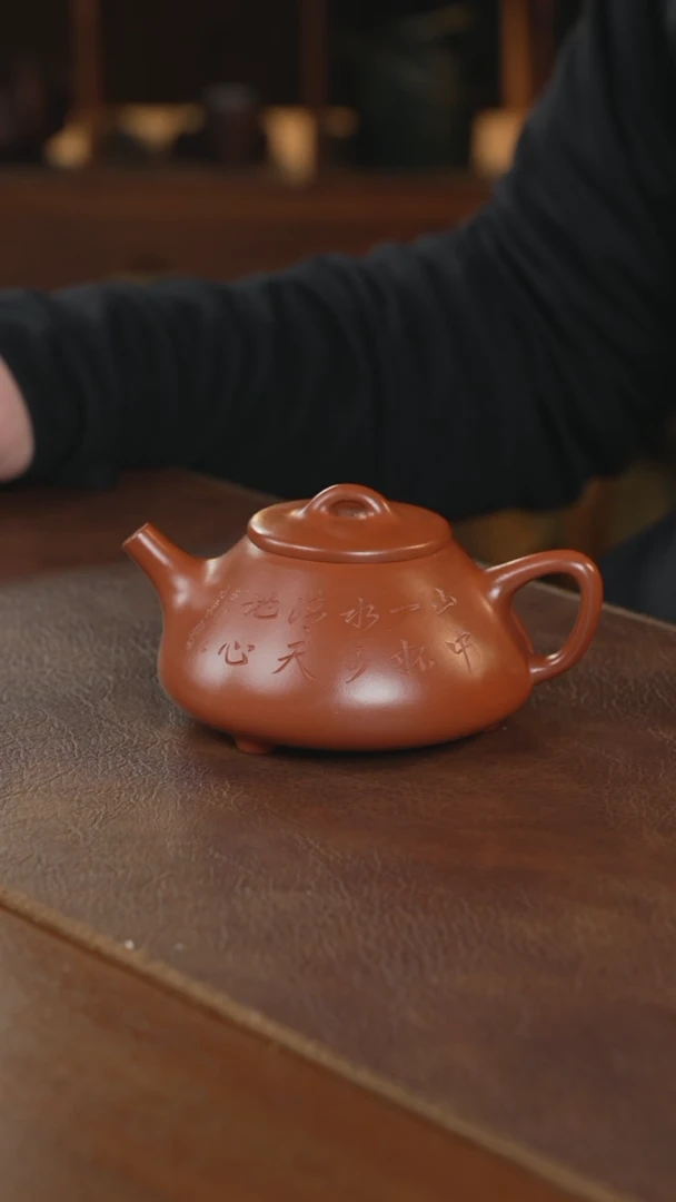 【闪购商品】紫砂茶壶紫砂壶紫砂壶