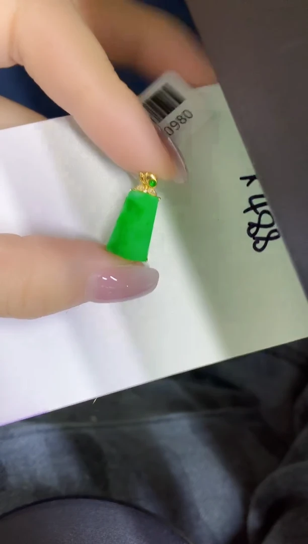 颈饰18K金镶嵌翡翠缅甸天然翡翠A货