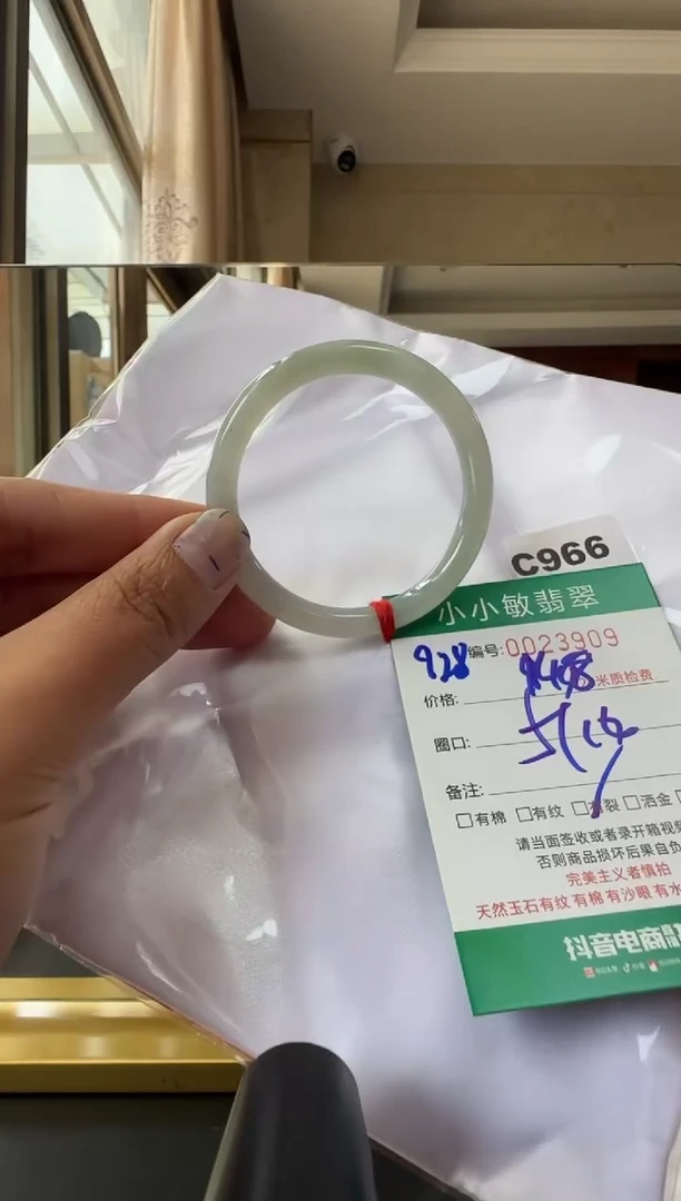 未镶嵌手镯翡翠A货手镯
